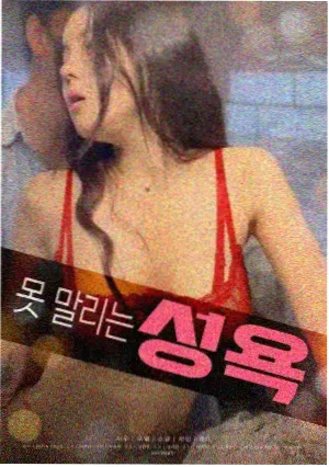 小智与皮卡丘剧场版画面
